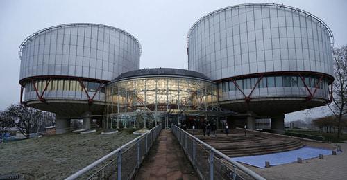 Европейский суд по правам человека. Фото: REUTERS/Vincent Kessler Европейский суд по правам человека. Фото: REUTERS/Vincent Kessler