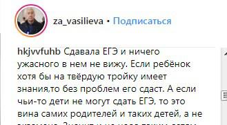 https://www.instagram.com/p/BjvNXaZAmC0/?tagged=новостидагестана https://www.instagram.com/p/BjvNXaZAmC0/?tagged=новостидагестана