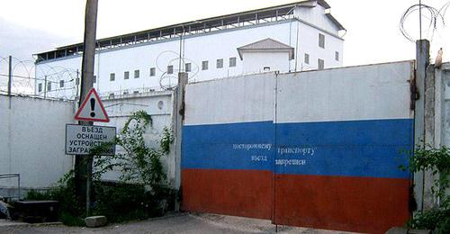 СИЗО Нальчика. Фото: УФСИН России по КБР http://www.07.fsin.su/ СИЗО Нальчика. Фото: УФСИН России по КБР http://www.07.fsin.su/