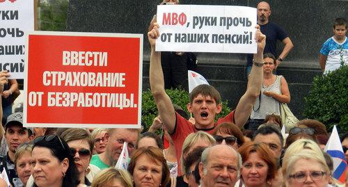 Митинг против повышения пенсионного возраста в Волгограде. 26 июля 2018 года. Фото Татьяны Филимоновой для "Кавказского узла" Митинг против повышения пенсионного возраста в Волгограде. 26 июля 2018 года. Фото Татьяны Филимоновой для "Кавказского узла"