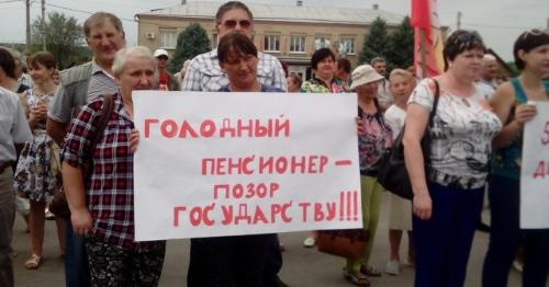 Участники митинга в Калаче-на-Дону 28 июля 2018 года. Фото Натальи Заброды. Участники митинга в Калаче-на-Дону 28 июля 2018 года. Фото Натальи Заброды.