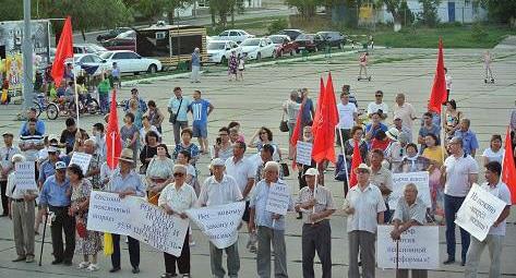 Митинг против пенсионной реформы в Элисте. 28.07.2018 г. Фото Бадмы Бюрчиева для "Кавказского узла" Митинг против пенсионной реформы в Элисте. 28.07.2018 г. Фото Бадмы Бюрчиева для "Кавказского узла"