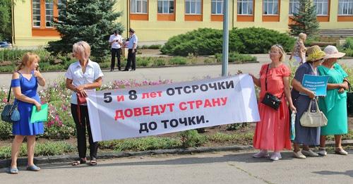 Участники митинга в Красном Сулине. Ростовская область, 4 августа 2018 года. Фото Вячеслава Прудникова для "Кавказского узла" Участники митинга в Красном Сулине. Ростовская область, 4 августа 2018 года. Фото Вячеслава Прудникова для "Кавказского узла"
