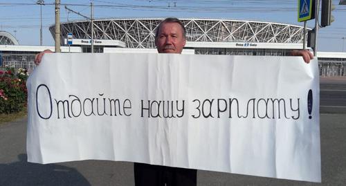 Одиночный пикет Александра Малютина. Фото Татьяны Филимоновой для "Кавказского узла". Одиночный пикет Александра Малютина. Фото Татьяны Филимоновой для "Кавказского узла".