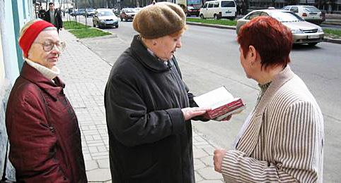 Свидетели Иеговы. Фото: Jehova witnesses https://ru.wikipedia.org Свидетели Иеговы. Фото: Jehova witnesses https://ru.wikipedia.org