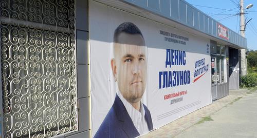 Предвыборная агитация в Волгограде. Фото Татьяны Филимоновой для "Кавказского узла" Предвыборная агитация в Волгограде. Фото Татьяны Филимоновой для "Кавказского узла"