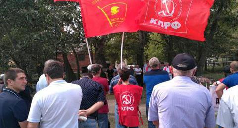 Митинг против пенсионной реформы. Махачкала, 2 сентября 2018 года. Фото Ильяса Капиева для "Кавказского узла" Митинг против пенсионной реформы. Махачкала, 2 сентября 2018 года. Фото Ильяса Капиева для "Кавказского узла"