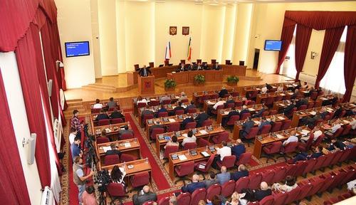 Заседание законодательного собрания Ростовской области. Фото пресс-службы заксобрания. http://zsro.ru Заседание законодательного собрания Ростовской области. Фото пресс-службы заксобрания. http://zsro.ru