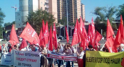 Митинг против пенсионной реформы. Ростов-на-Дону, 22 сентября 2018 года. Фото Валерия Люгаева для "Кавказского узла" Митинг против пенсионной реформы. Ростов-на-Дону, 22 сентября 2018 года. Фото Валерия Люгаева для "Кавказского узла"