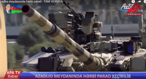 Танк "Т-90С". Скриншот с трансляции парада в Баку Танк "Т-90С". Скриншот с трансляции парада в Баку