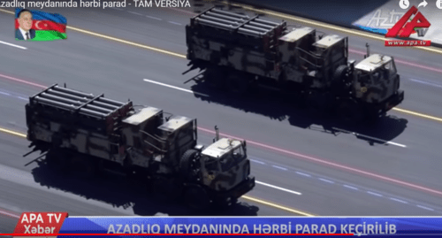 ЗРК "Барак-8". Скриншот с трансляции парада в Баку ЗРК "Барак-8". Скриншот с трансляции парада в Баку