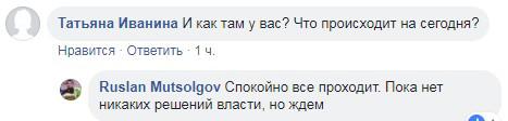 https://www.facebook.com/ruslan.mutsolgov?ref=br_rs