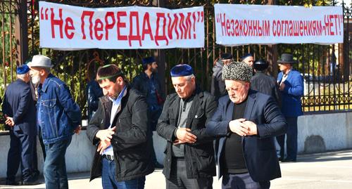 Участники протестов в Магасе. Фото предоставлено Якубом Гогиевым Участники протестов в Магасе. Фото предоставлено Якубом Гогиевым
