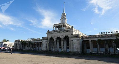 Сухумский вокзал. Фото © Sputnik / Илона Хварцкия
https://sputnik-abkhazia.ru/Abkhazia/20181026/1025404477/rejs-poezda-moskva-suxum-otmenen-iz-za-razrushenij-puti-v-sochi.html Сухумский вокзал. Фото © Sputnik / Илона Хварцкия
https://sputnik-abkhazia.ru/Abkhazia/20181026/1025404477/rejs-poezda-moskva-suxum-otmenen-iz-za-razrushenij-puti-v-sochi.html