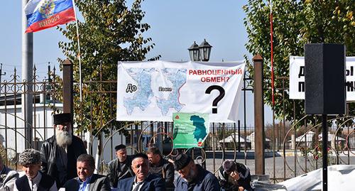 Митинг в Магасе. Октябрь 2018 года. Фото предоставлено Якубом Гогиевым для "Кавказского узла" Митинг в Магасе. Октябрь 2018 года. Фото предоставлено Якубом Гогиевым для "Кавказского узла"