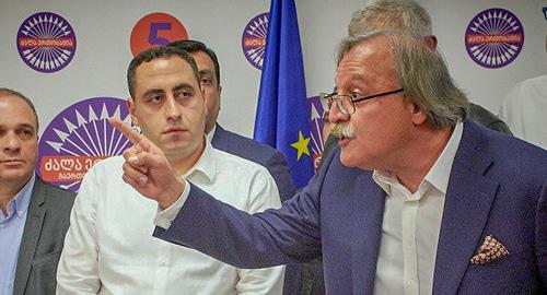Григол Вашадзею Фото Sputnik / Denis Aslanov https://sputnik-georgia.ru/politics/20181114/242945454/Opros-po-zakazu-Rustavi2-vybory-prezidenta-Gruzii-vyigraet-Vashadze.html Григол Вашадзею Фото Sputnik / Denis Aslanov https://sputnik-georgia.ru/politics/20181114/242945454/Opros-po-zakazu-Rustavi2-vybory-prezidenta-Gruzii-vyigraet-Vashadze.html