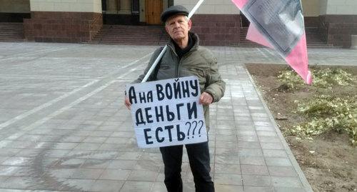 Пикет Владимира Васильченко. Волгоград, 18 ноября 2018 года. Фото Татьяны Филимоновой для "Кавказского узла" Пикет Владимира Васильченко. Волгоград, 18 ноября 2018 года. Фото Татьяны Филимоновой для "Кавказского узла"