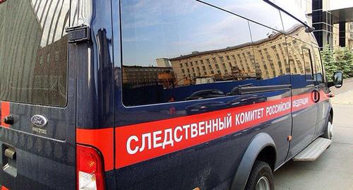 Следственный комитет РФ. Фото: официальный сайт Следственного комитета России https://sledcom.ru/news/item/1098903/ Следственный комитет РФ. Фото: официальный сайт Следственного комитета России https://sledcom.ru/news/item/1098903/