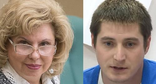 Максим Лапунов и Татьяна Москалькова. Коллаж "Кавказского узла" Кадр из видео пользователя. Пресс-служба "Радио Свобода" https://www.youtube.com/watch?v=lVj89JZhjPI ,
The Council of the Federation of the Federal Assembly of the Russian Federation https://ru.wikipedia.org Максим Лапунов и Татьяна Москалькова. Коллаж "Кавказского узла" Кадр из видео пользователя. Пресс-служба "Радио Свобода" https://www.youtube.com/watch?v=lVj89JZhjPI ,
The Council of the Federation of the Federal Assembly of the Russian Federation https://ru.wikipedia.org