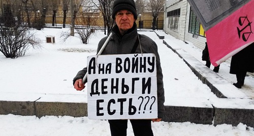 Владимир Васильченко на одиночном пикете в Волгограде. 16 декабря 2018 года. Фото Татьяны Филимоновой для "Кавказского узла" Владимир Васильченко на одиночном пикете в Волгограде. 16 декабря 2018 года. Фото Татьяны Филимоновой для "Кавказского узла"