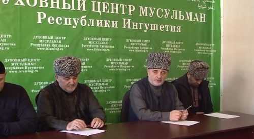 Заседание кадията Ингушетии 15 декабря (шариатский суд по вопросу голосования депутатов). Кадр видео ДЦМ РИ https://www.youtube.com/watch?v=57kGjljsgdU Заседание кадията Ингушетии 15 декабря (шариатский суд по вопросу голосования депутатов). Кадр видео ДЦМ РИ https://www.youtube.com/watch?v=57kGjljsgdU