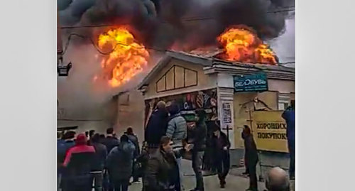 Пожар в Пятигорске. Скриншот с видео https://www.youtube.com/watch?v=wjioHVrlPTA Пожар в Пятигорске. Скриншот с видео https://www.youtube.com/watch?v=wjioHVrlPTA