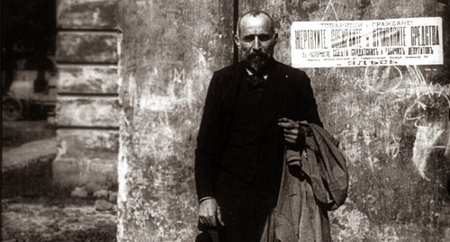 Чхеидзе Николай Семенович . Фото https://ru.wikipedia.org/wiki/Чхеидзе,_Николай_Семёнович#/media/File:Chkheidze_NS.jpg Чхеидзе Николай Семенович . Фото https://ru.wikipedia.org/wiki/Чхеидзе,_Николай_Семёнович#/media/File:Chkheidze_NS.jpg