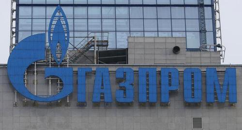 Логотип "Газпрома". Фото: REUTERS/Maxim Zmeyev Логотип "Газпрома". Фото: REUTERS/Maxim Zmeyev