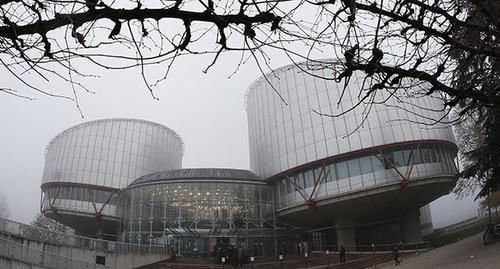 Европейский суд по правам человека. Фото: REUTERS/Vincent Kessler Европейский суд по правам человека. Фото: REUTERS/Vincent Kessler