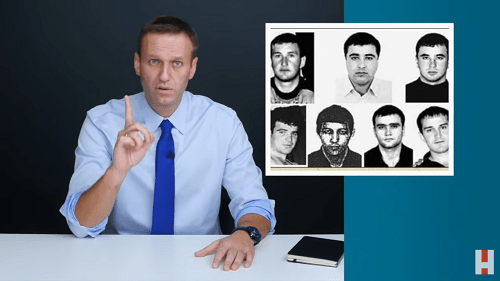 Алексей Навальный рассказывает о расследовании "Бентли, дворцы, убийства. Как устроен Северный Кавказ". Кадр видео ФБК
https://www.youtube.com/watch?v=LWdAfYKJSKA Алексей Навальный рассказывает о расследовании "Бентли, дворцы, убийства. Как устроен Северный Кавказ". Кадр видео ФБК
https://www.youtube.com/watch?v=LWdAfYKJSKA