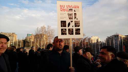 Шествие 1 марта 2019 года в Ереване. Фото Армине Мартиросян для "Кавказского узла" Шествие 1 марта 2019 года в Ереване. Фото Армине Мартиросян для "Кавказского узла"