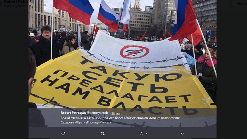 Скриншот поста
Robert Petrosyan в Twitter. https://twitter.com/petrosyanrob/status/1104710427924156416 Скриншот поста
Robert Petrosyan в Twitter. https://twitter.com/petrosyanrob/status/1104710427924156416