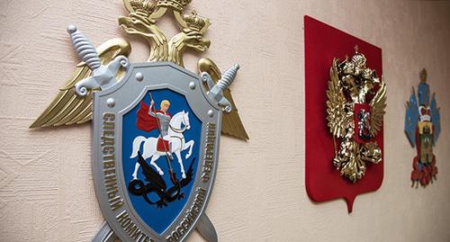 Следственный комитет. © Фото Елены Синеок, Юга.ру Следственный комитет. © Фото Елены Синеок, Юга.ру