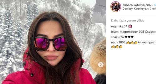 Алина Чикатуева. Фото: скриншот https://www.instagram.com/alinachikatueva0916/?hl=tr Алина Чикатуева. Фото: скриншот https://www.instagram.com/alinachikatueva0916/?hl=tr