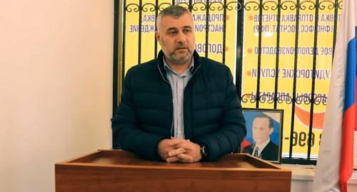 Барах Чемурзиев. Фото: кадр видео
Совета тейпов ингушского народа на Youtube, https://www.youtube.com/watch?v=8fr6C2Gaa4w Барах Чемурзиев. Фото: кадр видео
Совета тейпов ингушского народа на Youtube, https://www.youtube.com/watch?v=8fr6C2Gaa4w