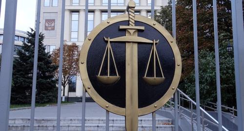 Судебная символика. Фото Нины Тумановой для "Кавказского узла" Судебная символика. Фото Нины Тумановой для "Кавказского узла"
