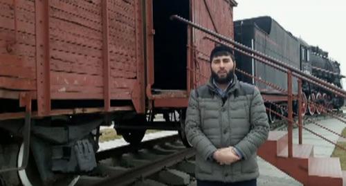 Хасан Кациев. Скриншот видео Буро Магас
https://www.youtube.com/watch?v=rXmo8f30U20 Хасан Кациев. Скриншот видео Буро Магас
https://www.youtube.com/watch?v=rXmo8f30U20