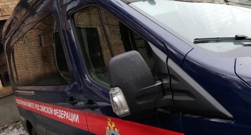 Автомобиль СКР России. Фото Нины Тумановой для "Кавказского узла" Автомобиль СКР России. Фото Нины Тумановой для "Кавказского узла"
