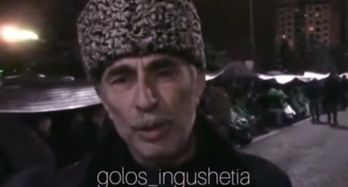 Темерлан Абадиев. Фото: кадр видео ING 06 "Тамерлан Абадиев - член совета тейпов Ингушского народа" https://www.youtube.com/watch?time_continue=2&v=aBEsMlBxxd0 Темерлан Абадиев. Фото: кадр видео ING 06 "Тамерлан Абадиев - член совета тейпов Ингушского народа" https://www.youtube.com/watch?time_continue=2&v=aBEsMlBxxd0