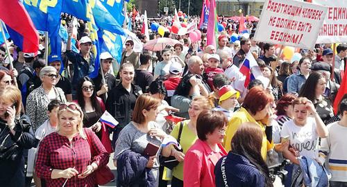 Первомай во Владикавказе 01.05.2019. Фото Эммы Марзоевой для "Кавказского узла" Первомай во Владикавказе 01.05.2019. Фото Эммы Марзоевой для "Кавказского узла"