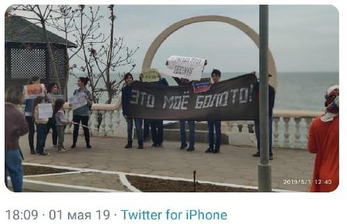 Участники “Монстрации” в Махачкале. Скриншот сообщения пользователя @hinkalhead в Twitter. Участники “Монстрации” в Махачкале. Скриншот сообщения пользователя @hinkalhead в Twitter.