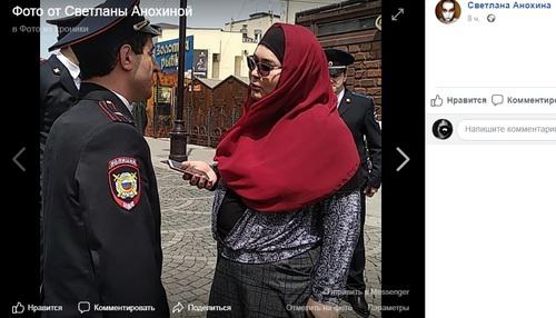 Ольга Москвитина оказалась в числе задержанных на "Монстрации" в Махачкале. Скриншот со страницы Светланы Анохиной в Facebook https://www.facebook.com/mk.ksana Ольга Москвитина оказалась в числе задержанных на "Монстрации" в Махачкале. Скриншот со страницы Светланы Анохиной в Facebook https://www.facebook.com/mk.ksana