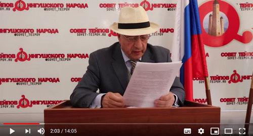 Кадр из видео "Обращение к Президенту РФ В В Путину" https://www.youtube.com/watch?v=k08wXn7Y5qM Кадр из видео "Обращение к Президенту РФ В В Путину" https://www.youtube.com/watch?v=k08wXn7Y5qM