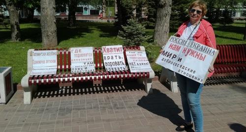 Тома Гродникова. Фото: Татьяна Филимонова для "Кавказского узла". Тома Гродникова. Фото: Татьяна Филимонова для "Кавказского узла".
