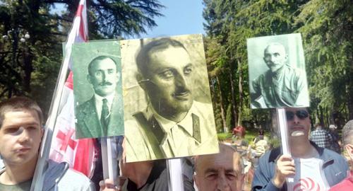 Участники движения «Национальное единство Грузии». Фото Галины Готуа для "Кавказского узла" Участники движения «Национальное единство Грузии». Фото Галины Готуа для "Кавказского узла"