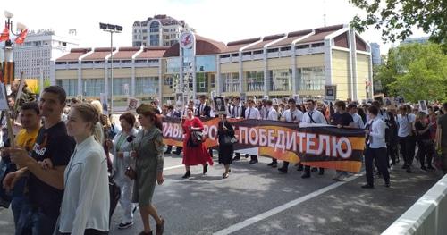 Сочинцы на акции "Бессмертный полк". Фото Светланы Кравченко для "Кавказского узла". Сочинцы на акции "Бессмертный полк". Фото Светланы Кравченко для "Кавказского узла".