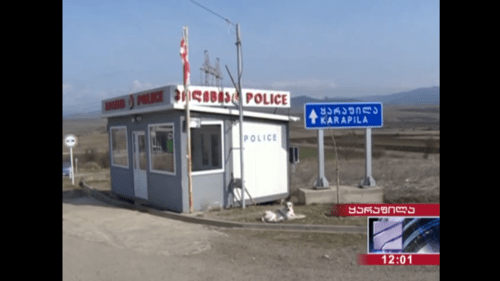 Пост полиции в деревне Карапила Каспского района Грузии. Скриншот видео. http://rustavi2.ge/en/news/133058 Пост полиции в деревне Карапила Каспского района Грузии. Скриншот видео. http://rustavi2.ge/en/news/133058
