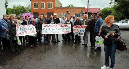 Пикет шахтеров в Гуково 26 мая 2019 года. Фото Вячеслава Прудникова для "Кавказского узла". Пикет шахтеров в Гуково 26 мая 2019 года. Фото Вячеслава Прудникова для "Кавказского узла".