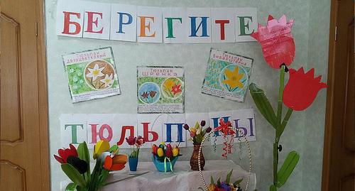 Работы детей в доме-интернате умственно отсталых детей. Фото: пресс-служба учреждения "Элистинский дом - интернат умственно отсталых детей" http://internat-elista.kalm.socinfo.ru/gallery/nashi_prazdniki Работы детей в доме-интернате умственно отсталых детей. Фото: пресс-служба учреждения "Элистинский дом - интернат умственно отсталых детей" http://internat-elista.kalm.socinfo.ru/gallery/nashi_prazdniki