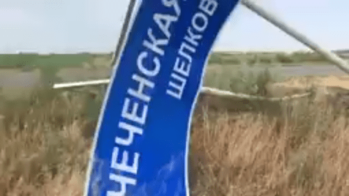 Кадр видео, опубликованного на странице Шамиля Хадулаева в Facebook https://www.facebook.com/dagrsva/videos/2297588380309242/ Кадр видео, опубликованного на странице Шамиля Хадулаева в Facebook https://www.facebook.com/dagrsva/videos/2297588380309242/